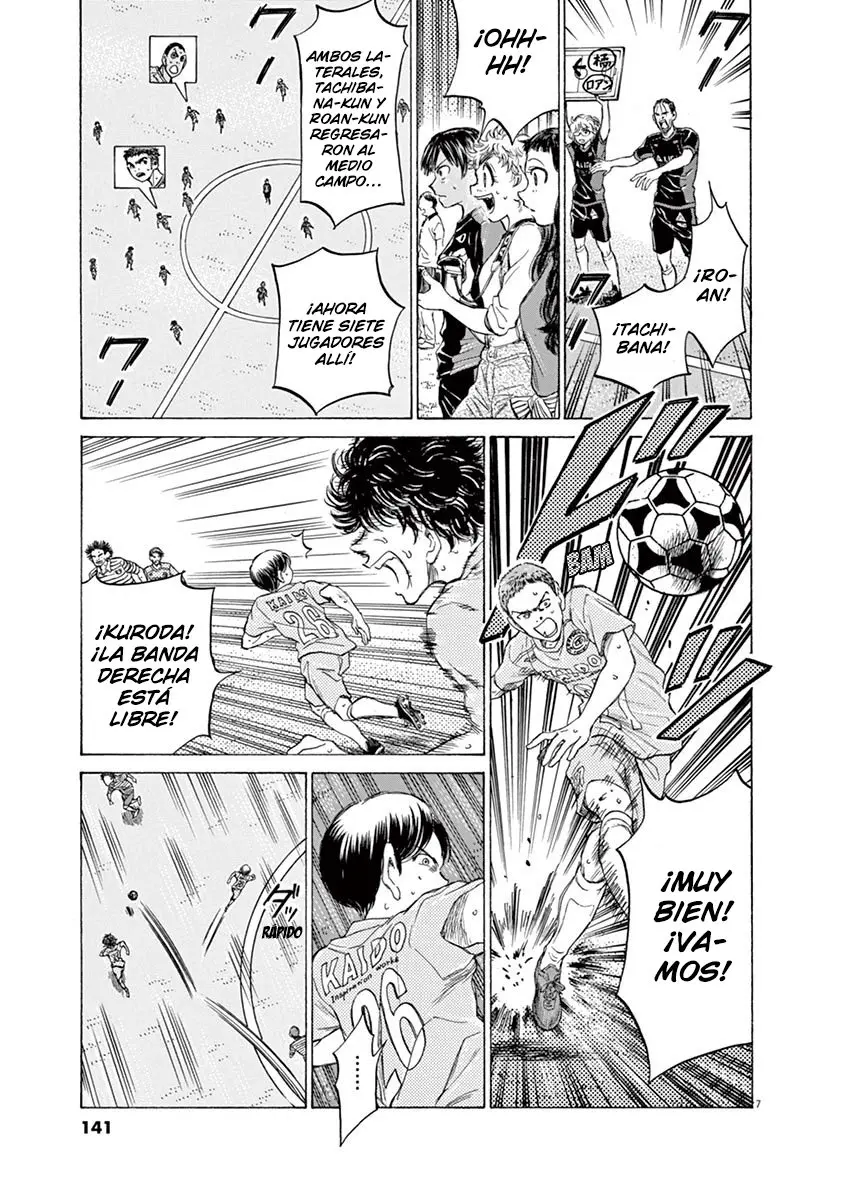 Ao ashi capítulo 102 página 8