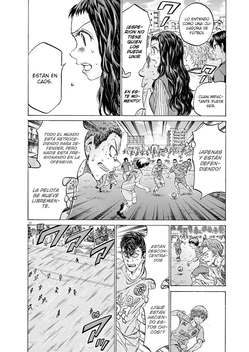 Ao ashi capítulo 104 página 13