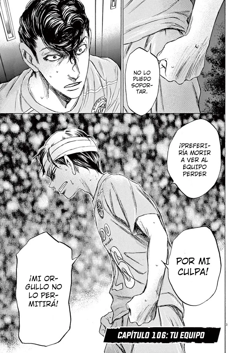 Ao ashi capítulo 106 página 4
