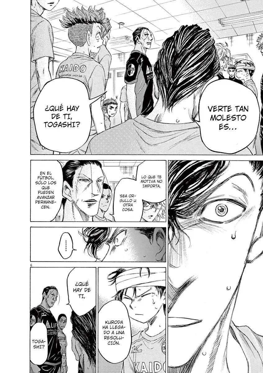 Ao ashi capítulo 106 página 7