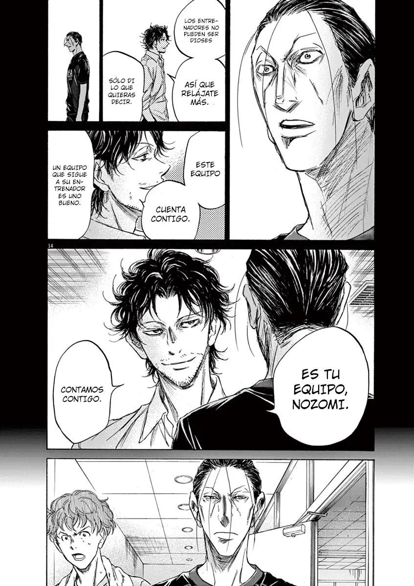 Ao ashi capítulo 106 página 15