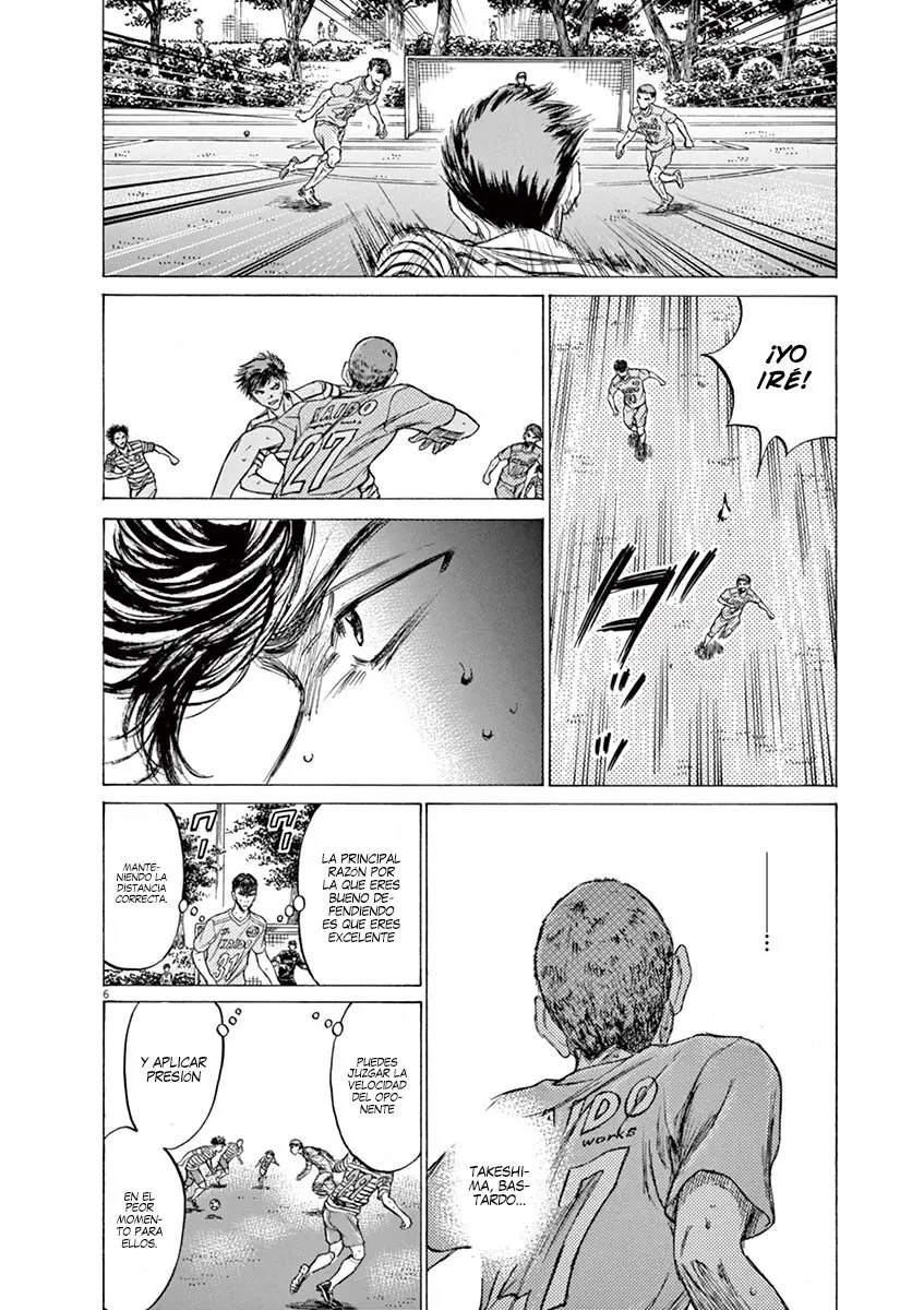 Ao ashi capítulo 108 página 7
