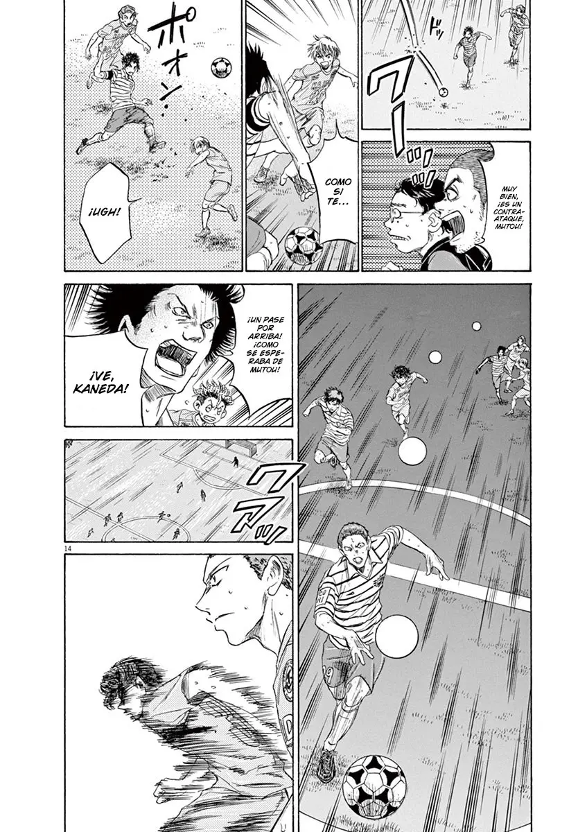 Ao ashi capítulo 108 página 15