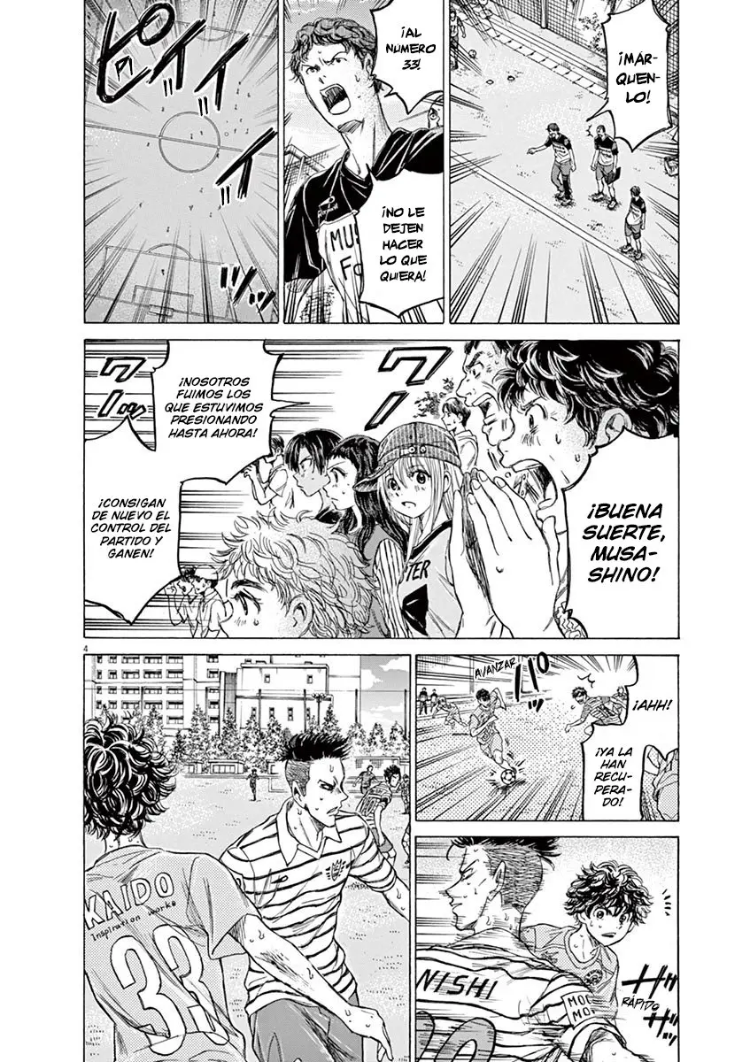 Ao ashi capítulo 112 página 4