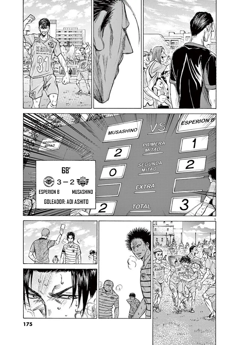 Ao ashi capítulo 114 página 5