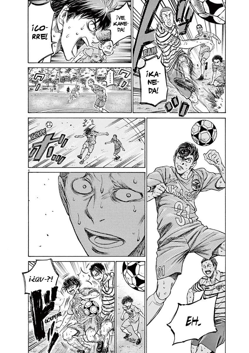 Ao ashi capítulo 115 página 7
