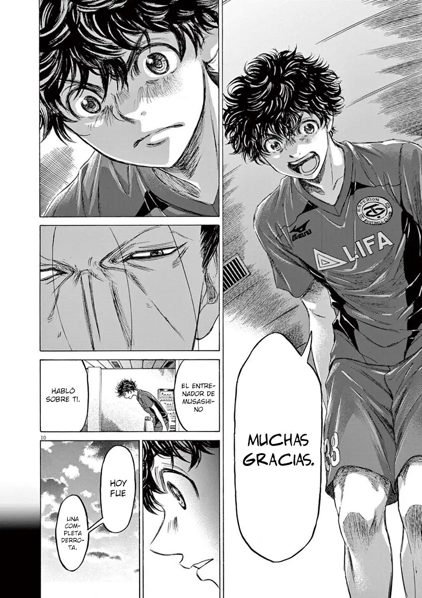 Ao ashi capítulo 116 página 15