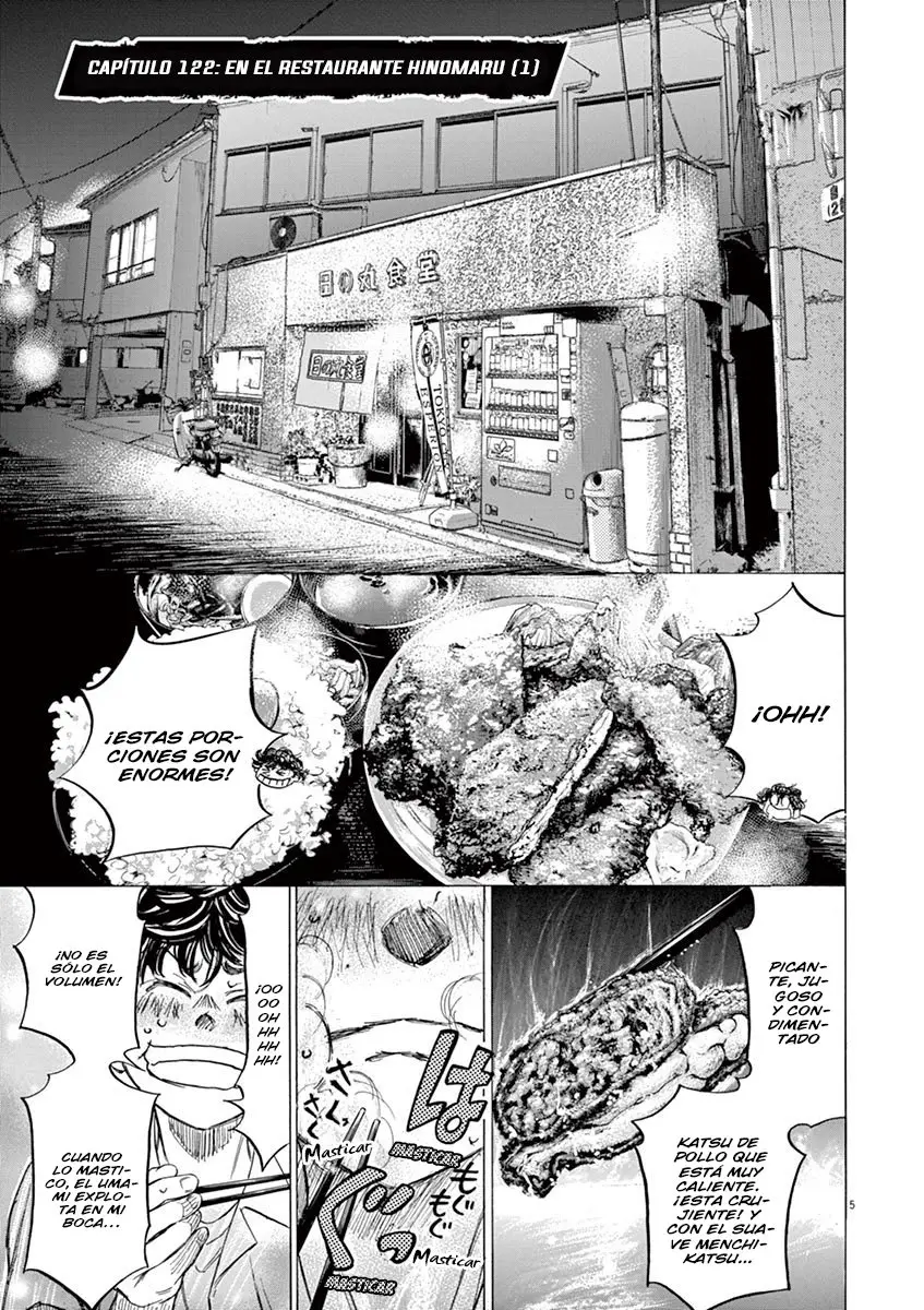 Ao ashi capítulo 122 página 6