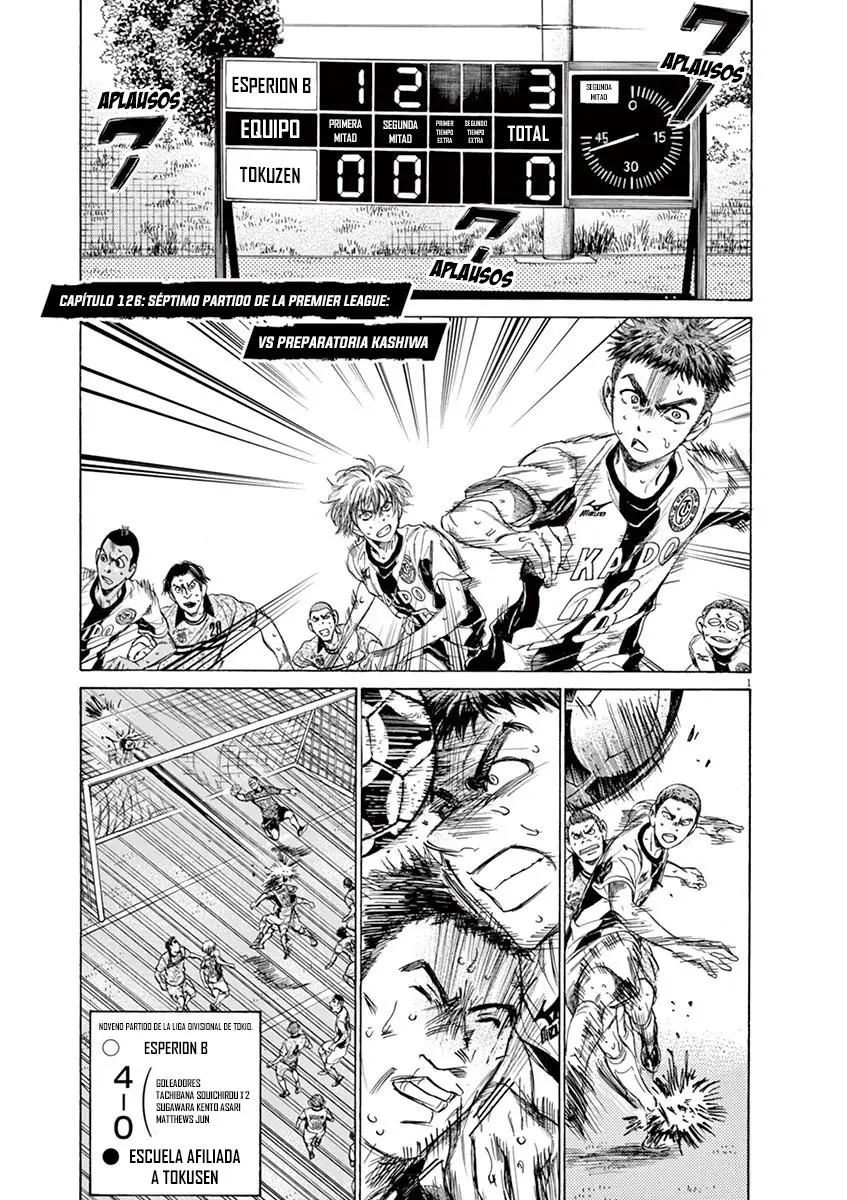 Ao ashi capítulo 126 página 7