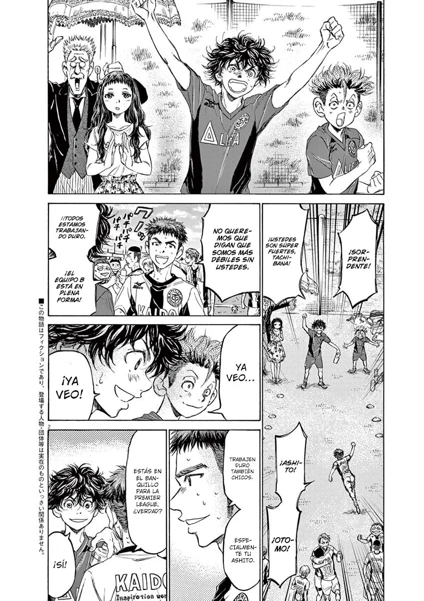 Ao ashi capítulo 126 página 8
