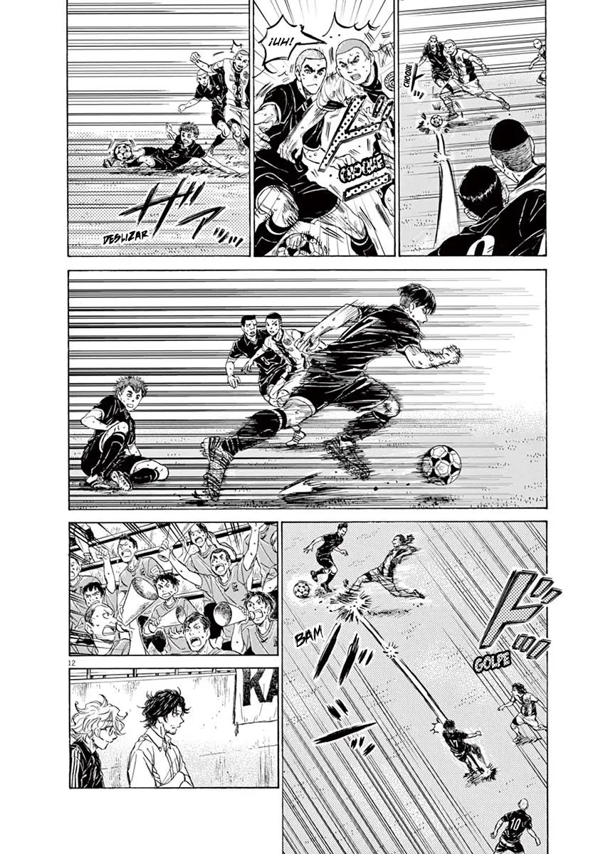 Ao ashi capítulo 126 página 18