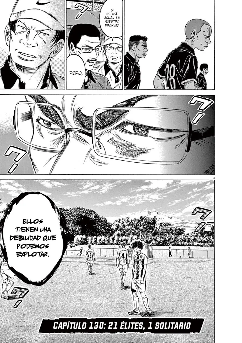 Ao ashi capítulo 130 página 4