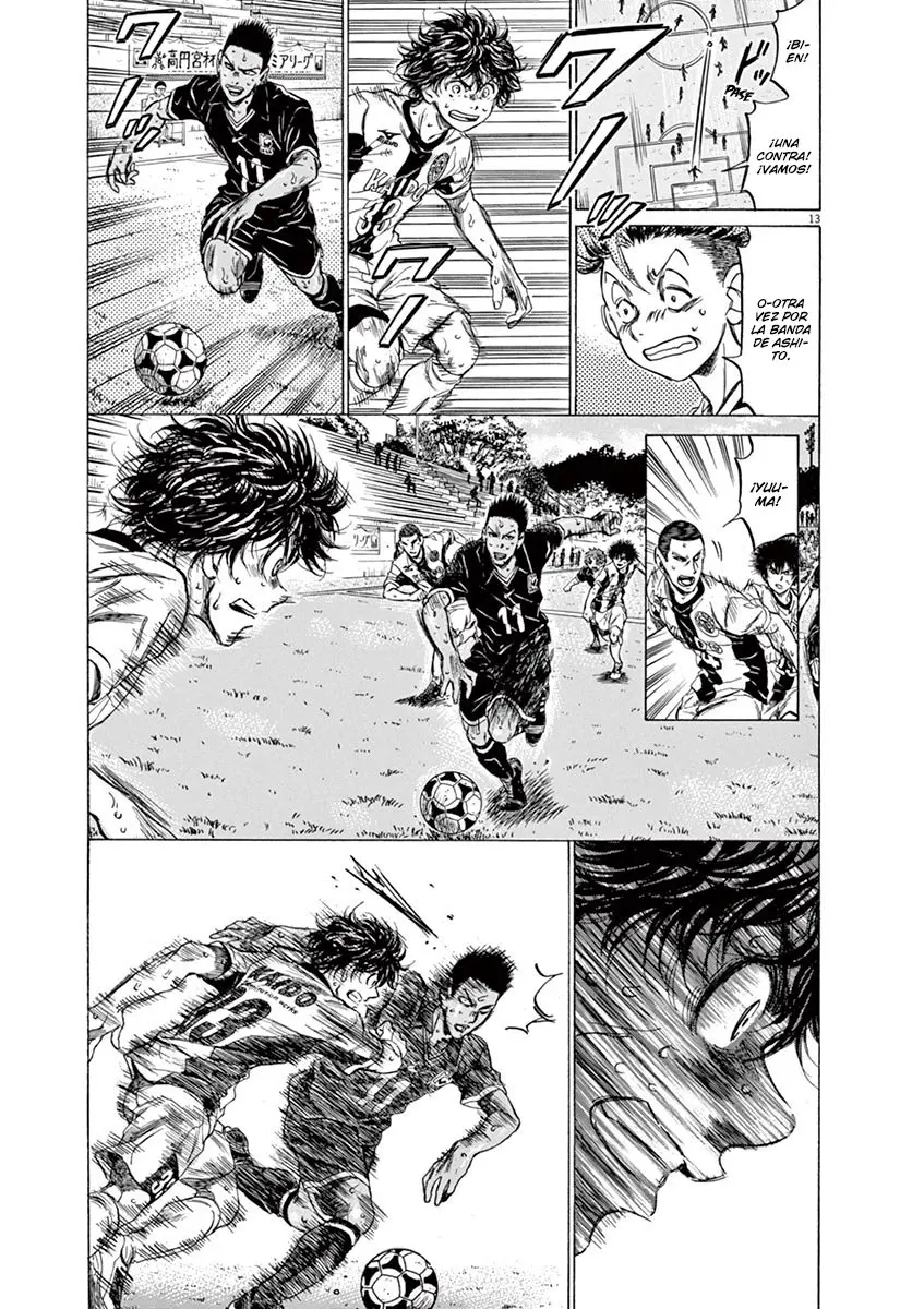 Ao ashi capítulo 131 página 14