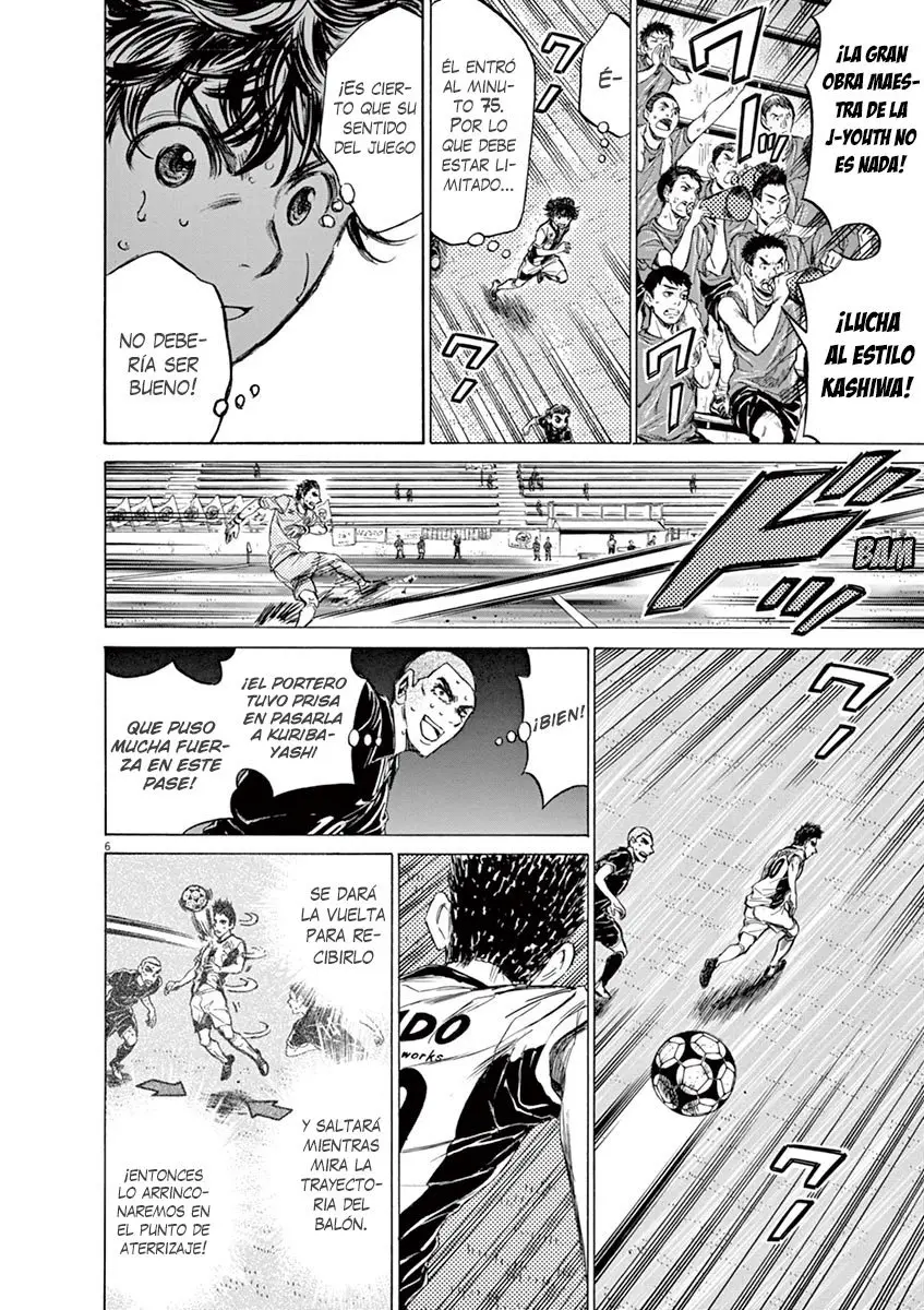 Ao ashi capítulo 134 página 7