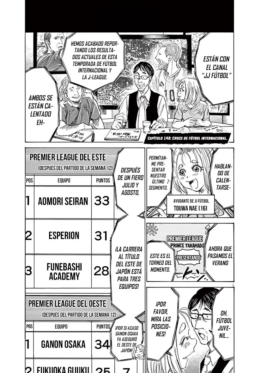 Ao ashi capítulo 148 página 7