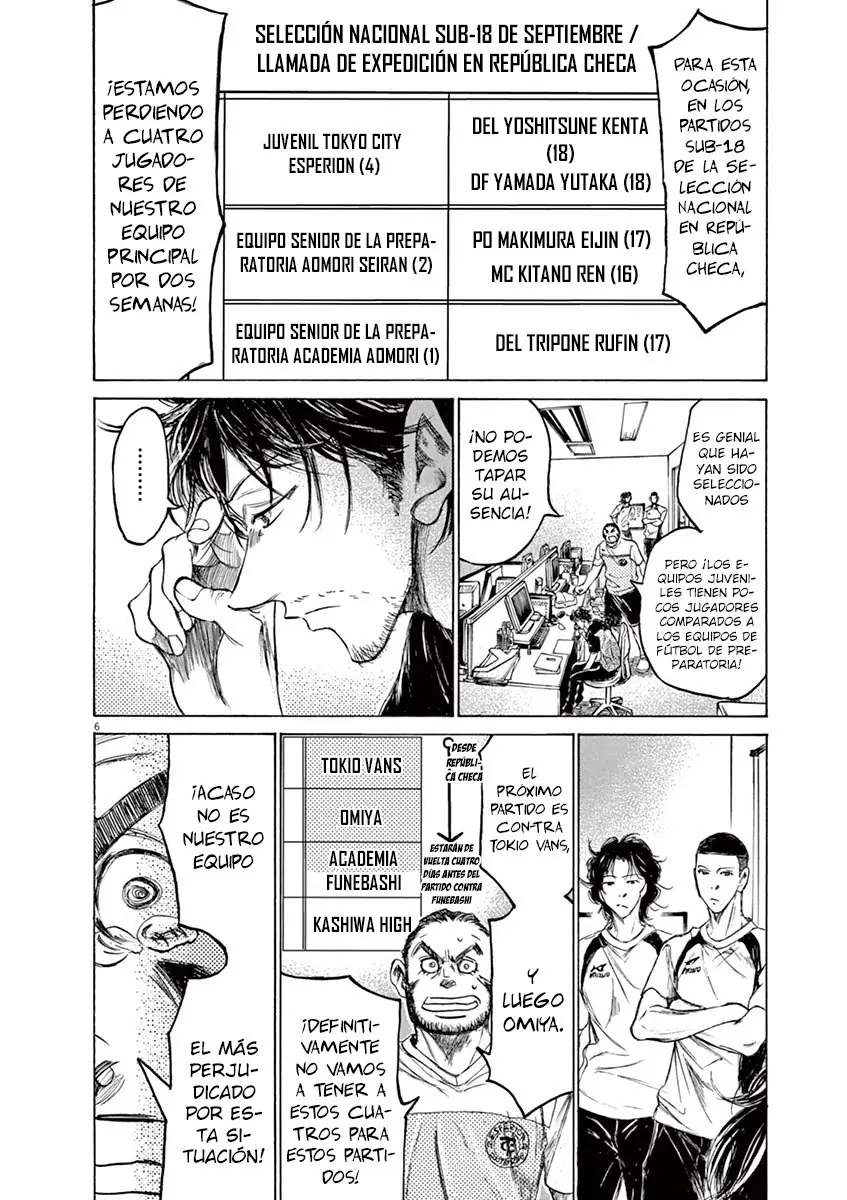 Ao ashi capítulo 148 página 12
