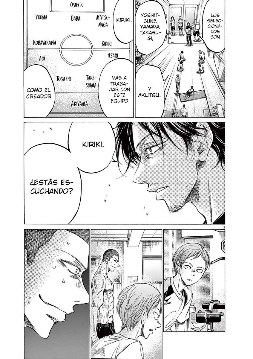 Ao ashi capítulo 149 página 6
