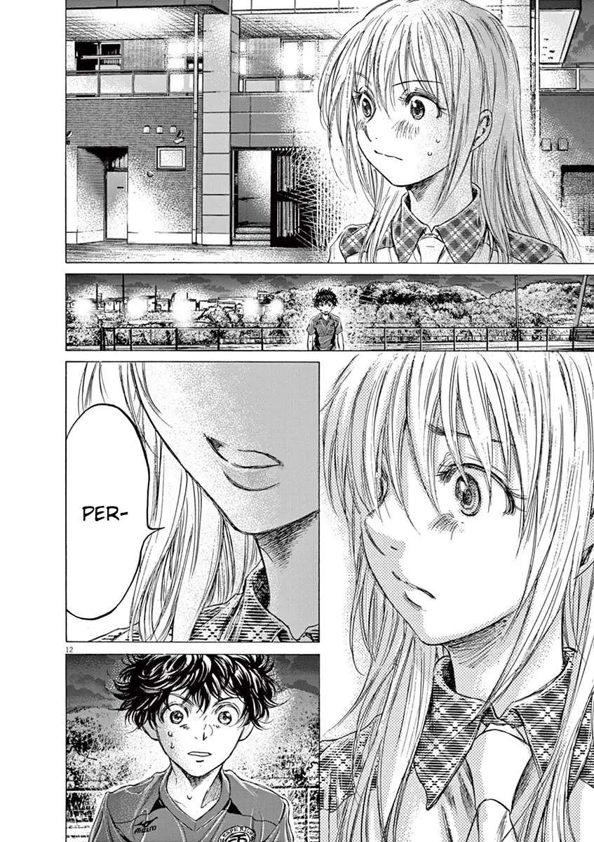 Ao ashi capítulo 151 página 13