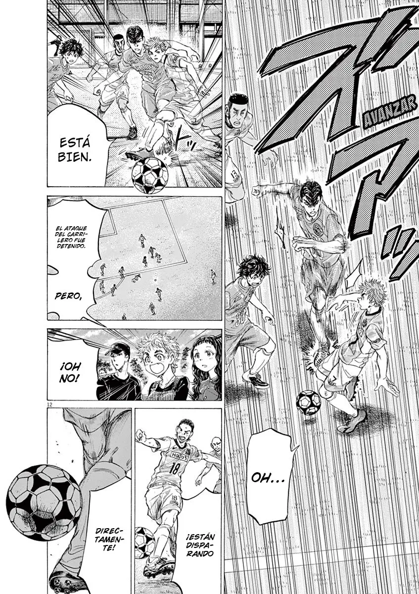 Ao ashi capítulo 153 página 14