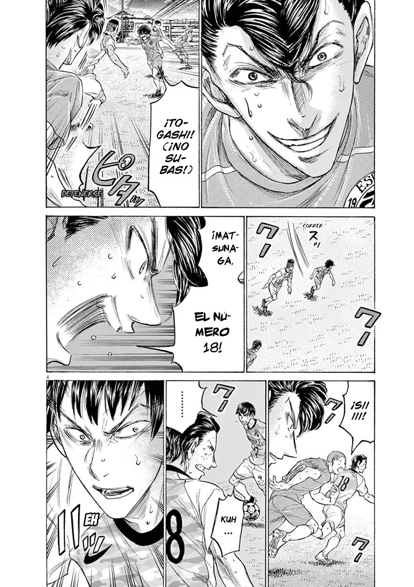 Ao ashi capítulo 163 página 6