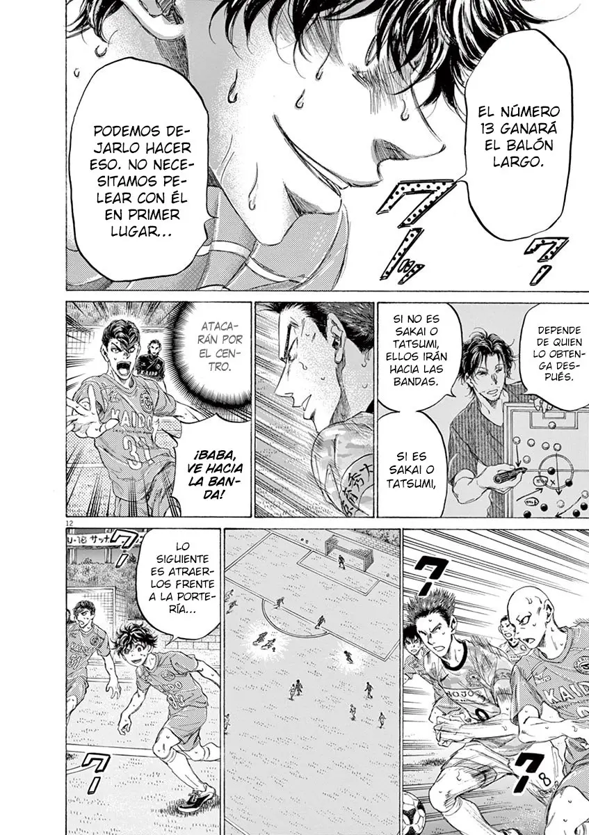 Ao ashi capítulo 163 página 14