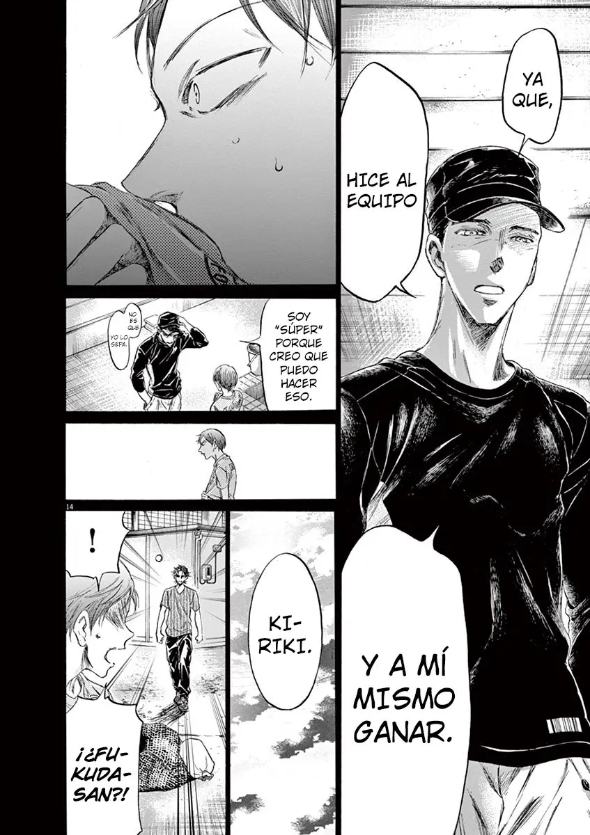 Ao ashi capítulo 164 página 16