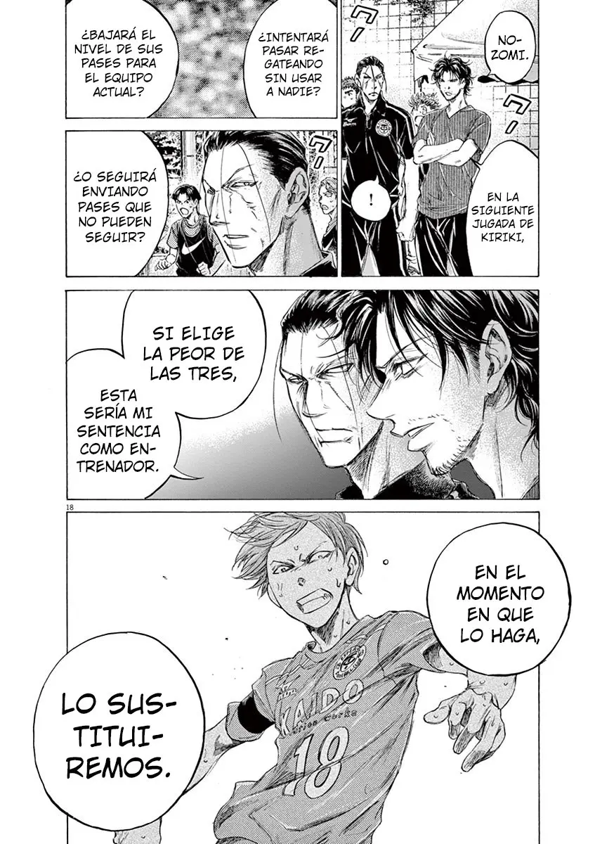 Ao ashi capítulo 164 página 20