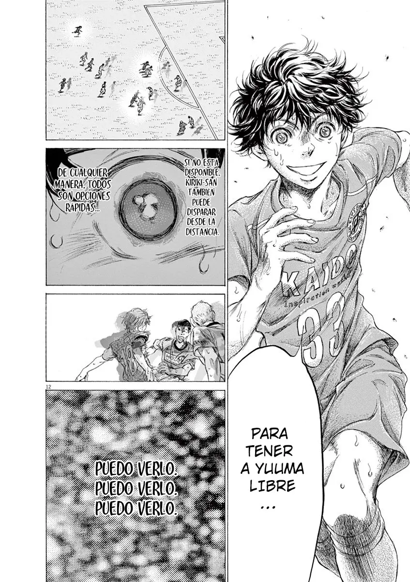Ao ashi capítulo 169 página 13