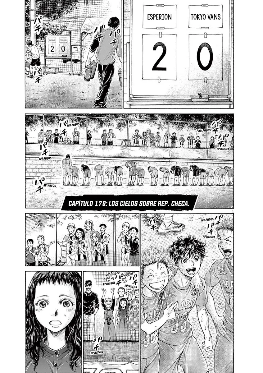 Ao ashi capítulo 170 página 7