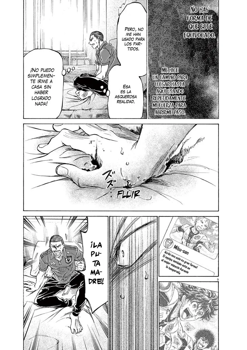 Ao ashi capítulo 171 página 10