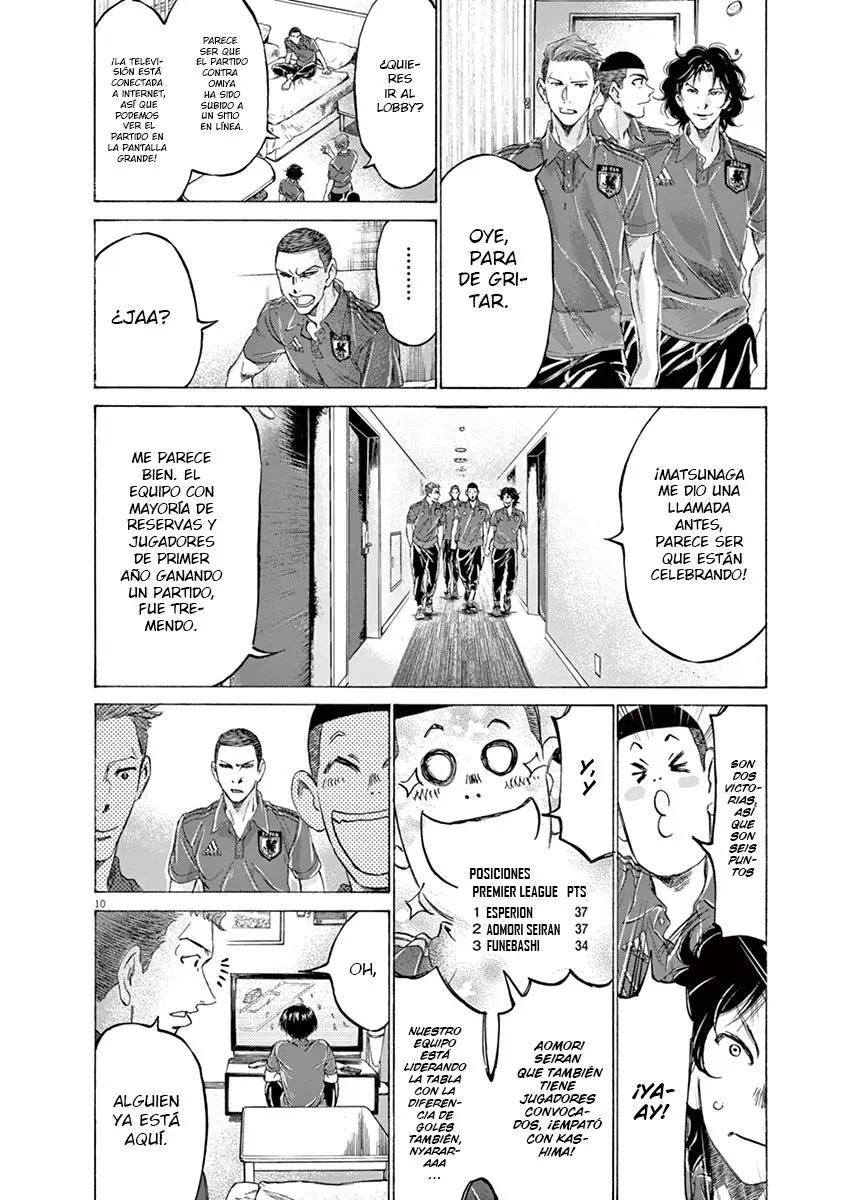 Ao ashi capítulo 171 página 11