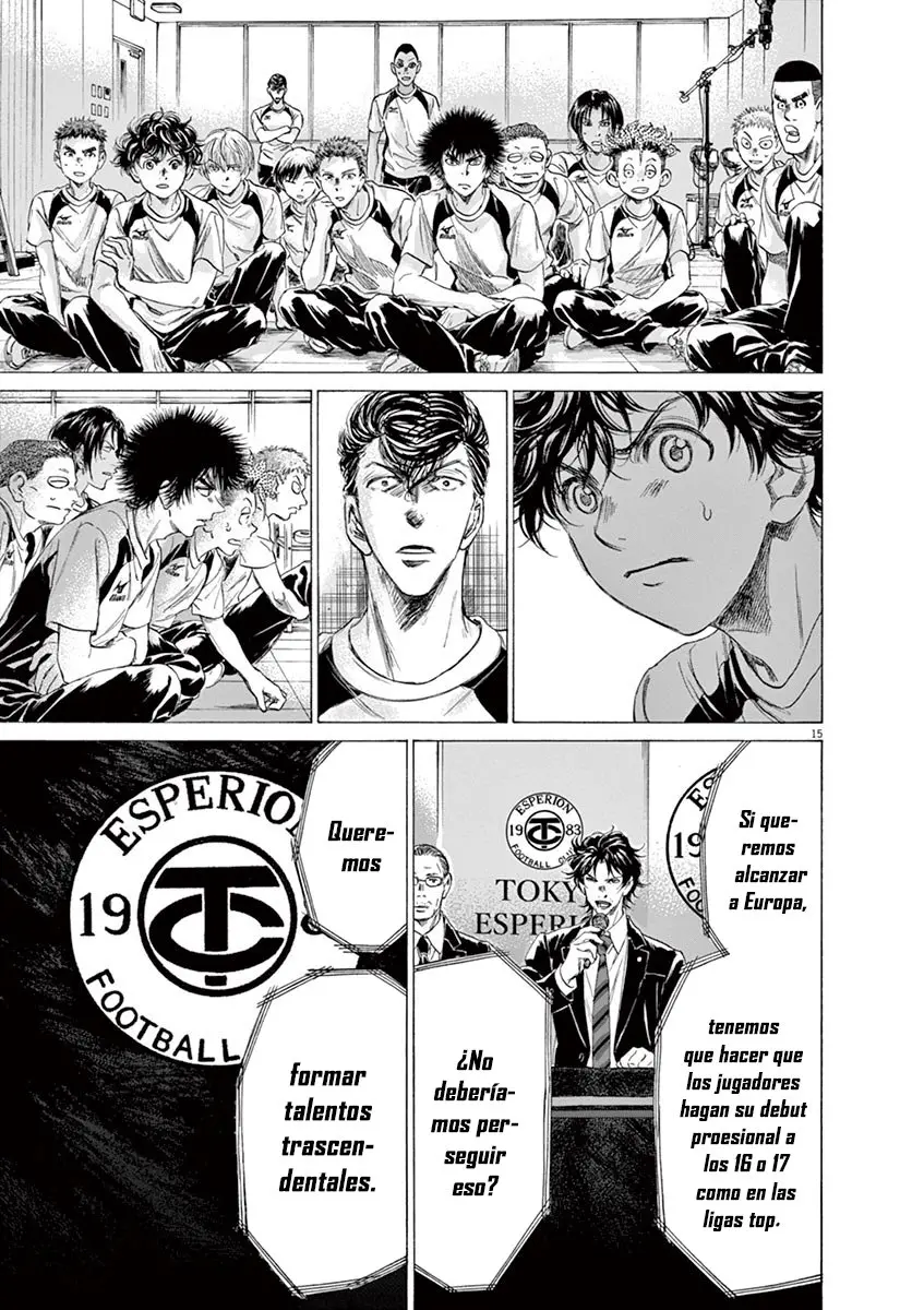 Ao ashi capítulo 173 página 16
