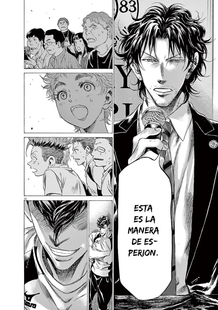 Ao ashi capítulo 173 página 17