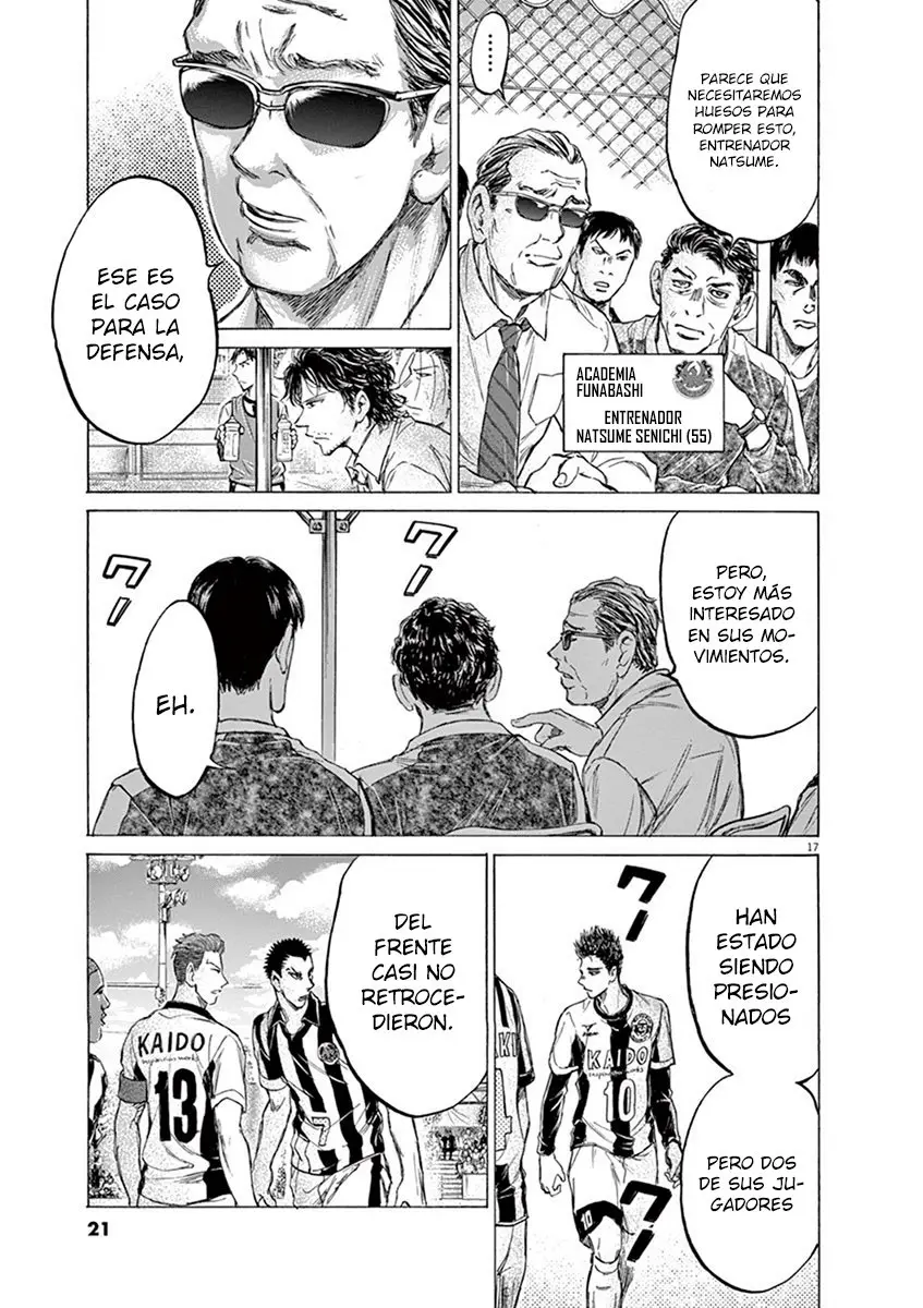 Ao ashi capítulo 180 página 23