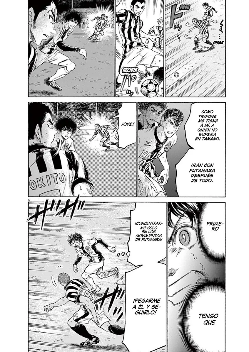 Ao ashi capítulo 182 página 7