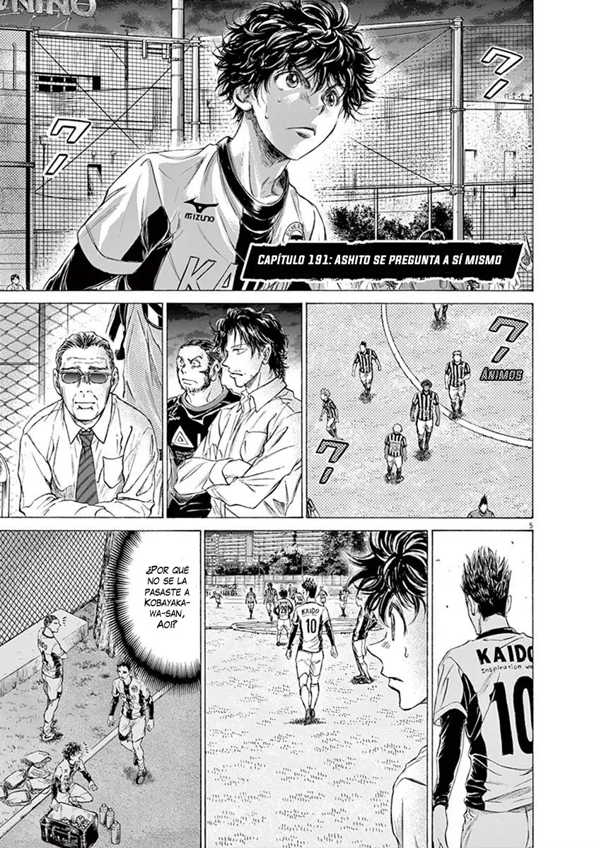 Ao ashi capítulo 191 página 6