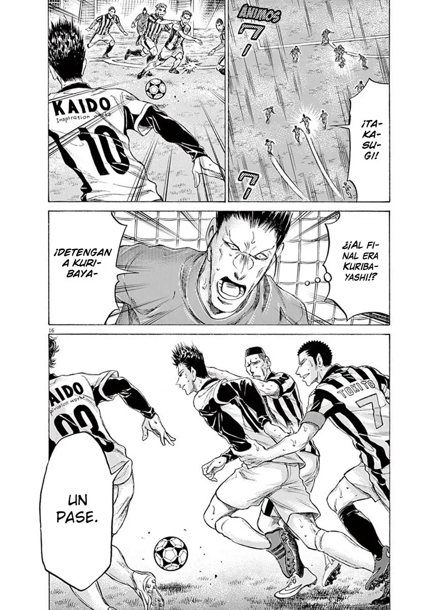 Ao ashi capítulo 192 página 17
