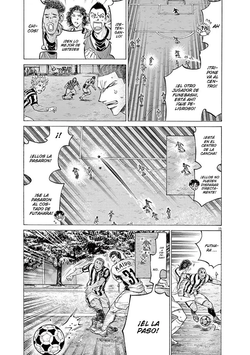 Ao ashi capítulo 193 página 16
