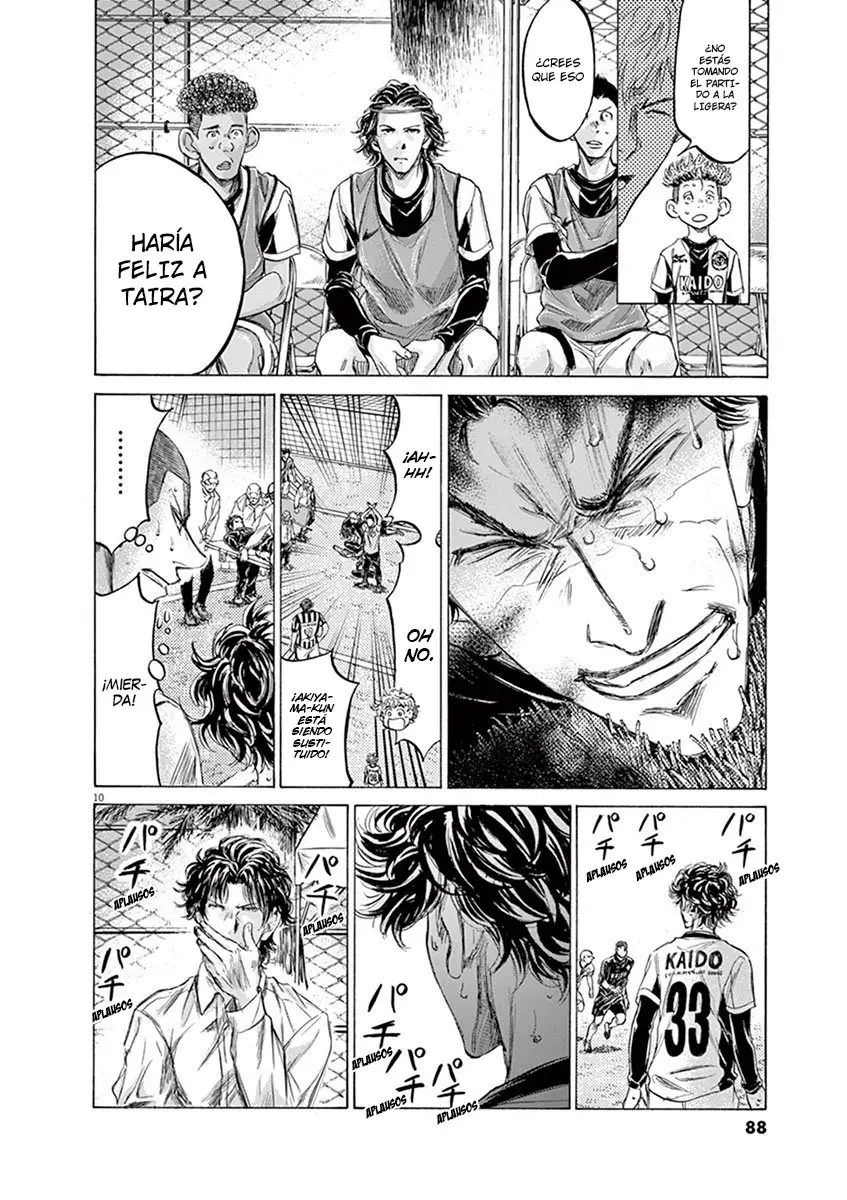 Ao ashi capítulo 194 página 11