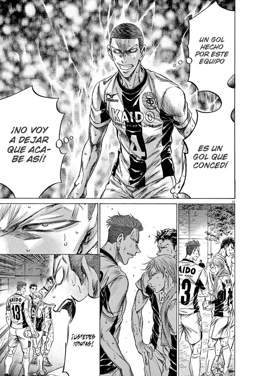 Ao ashi capítulo 199 página 16
