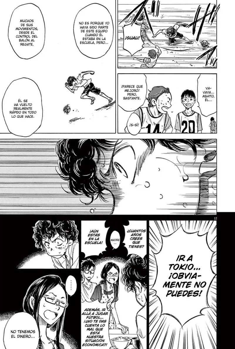Ao ashi capítulo 2 página 13