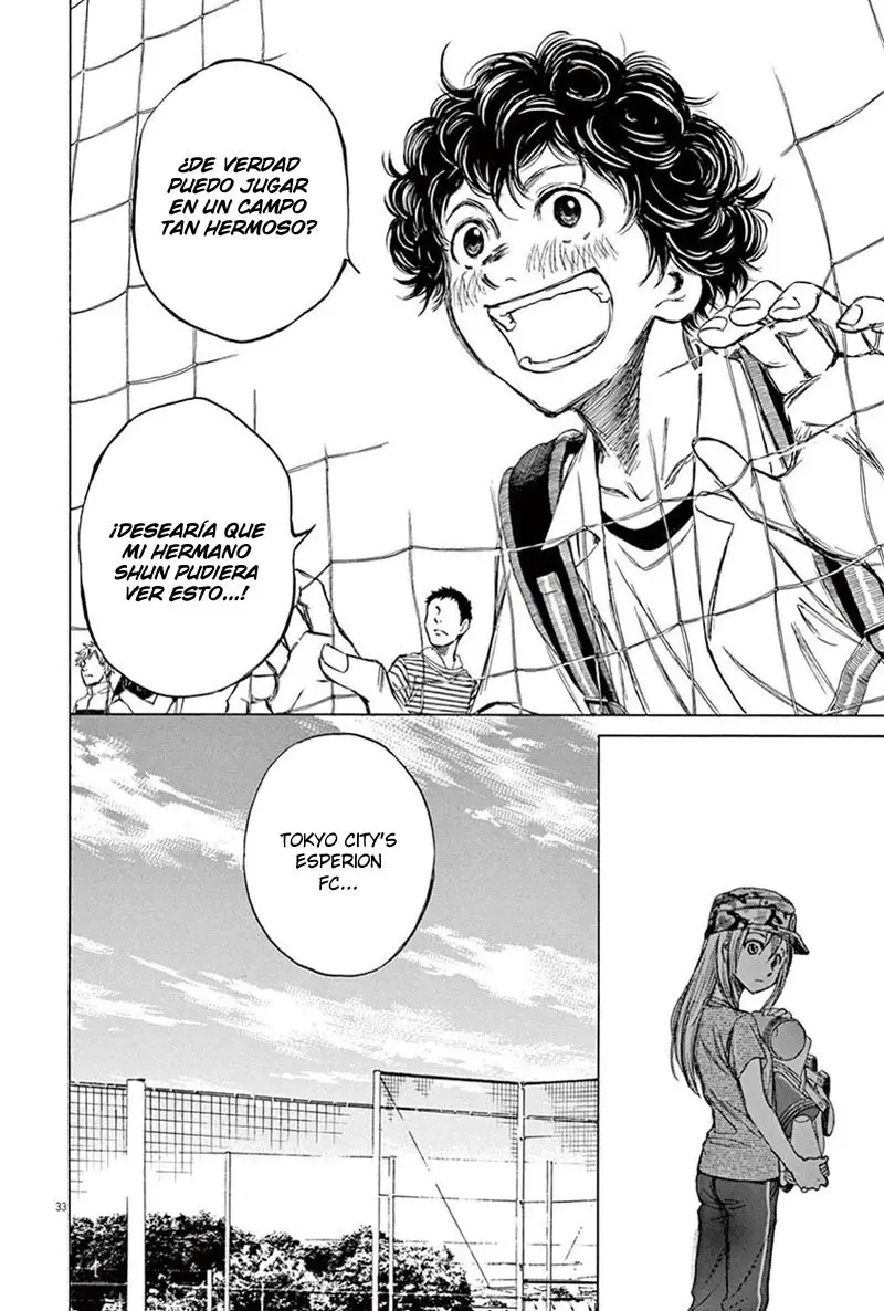 Ao ashi capítulo 2 página 33