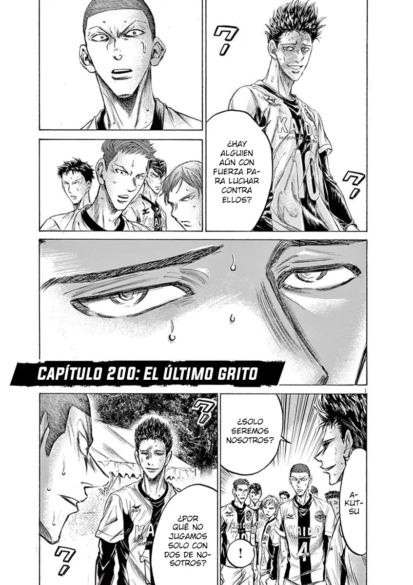 Ao ashi capítulo 200 página 6