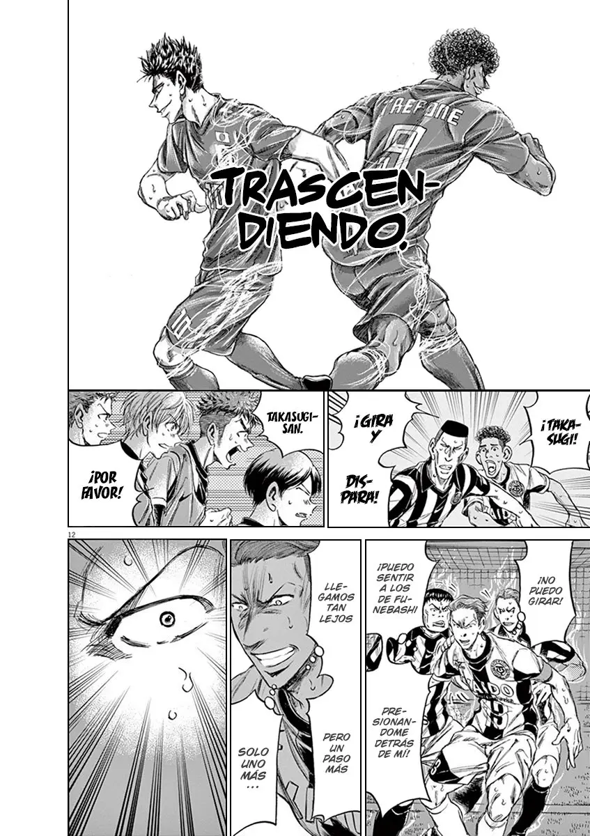Ao ashi capítulo 201 página 13