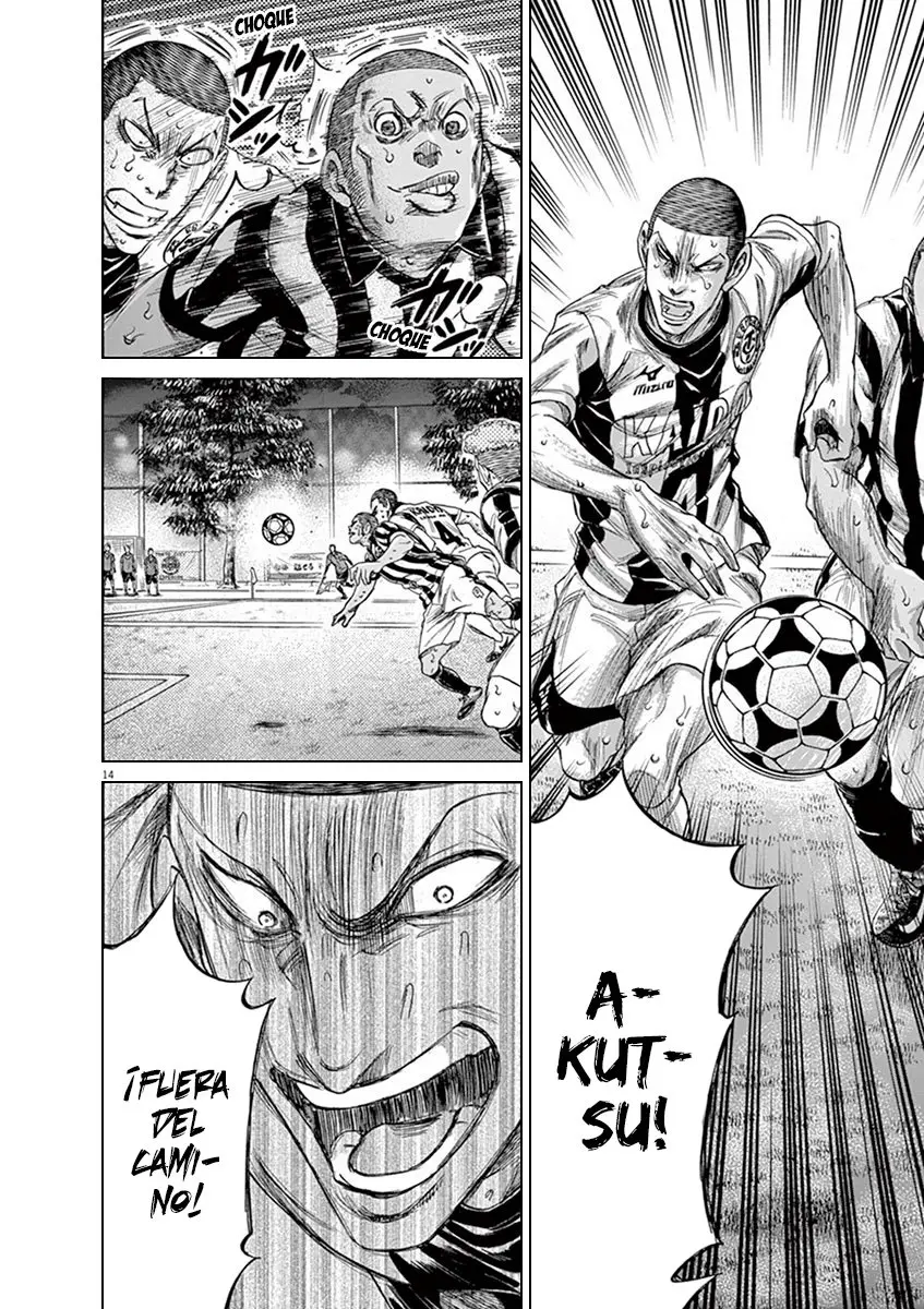 Ao ashi capítulo 201 página 15