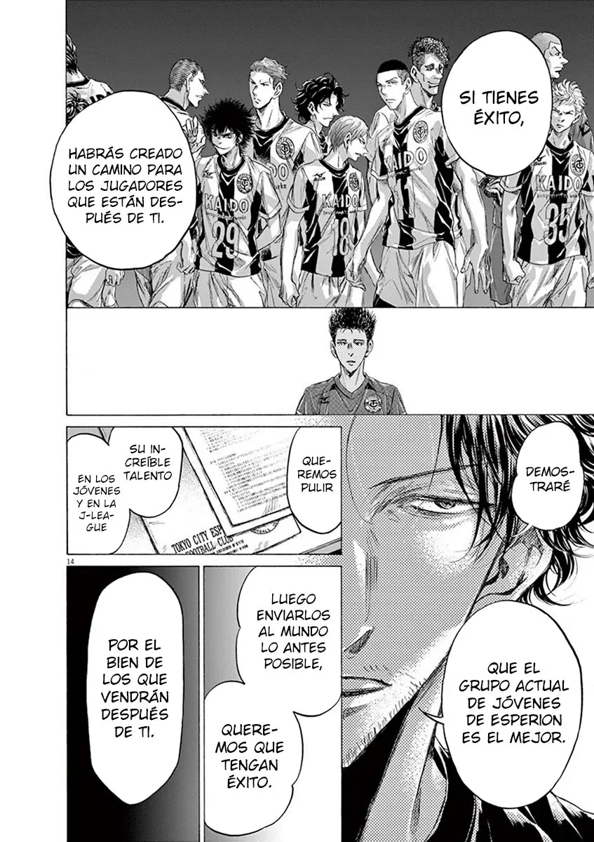 Ao ashi capítulo 205 página 15