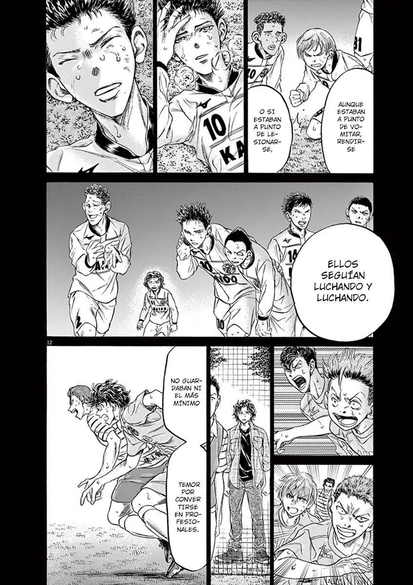 Ao ashi capítulo 206 página 13