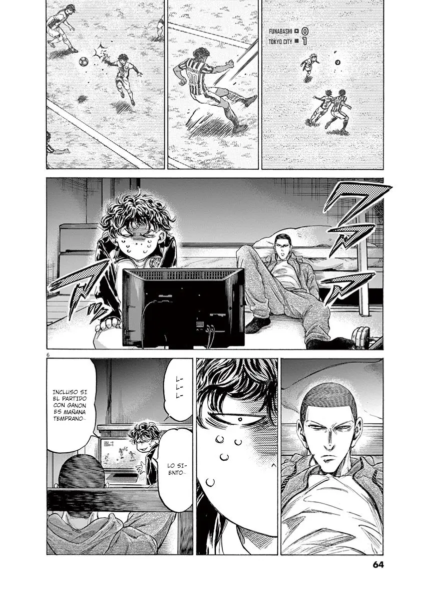 Ao ashi capítulo 214 página 8