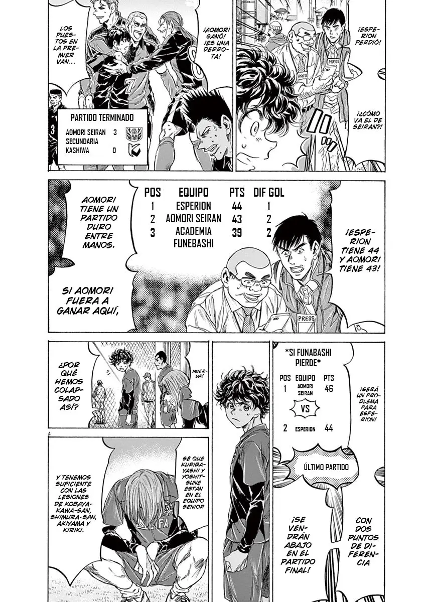 Ao ashi capítulo 217 página 5