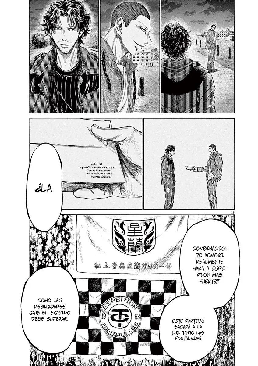 Ao ashi capítulo 218 página 16